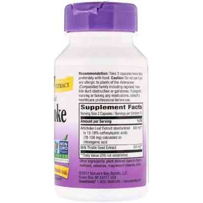 Трави Nature's Way Артишок, Artichoke, Standardized, Nature's Way 60 капсул (NWY-64600) Вінниця