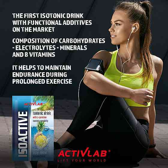 Ізотонічний напій Iso Active 31,5g 1 sachet (Pineapple) Луцьк
