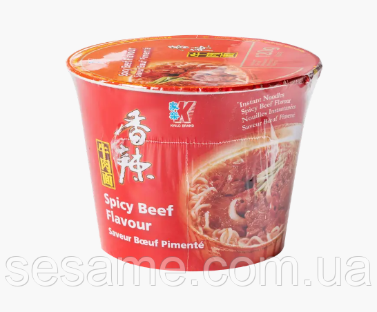 Лапша быстрого приготовления со вкусом говядины Kailo 120 г Харьков