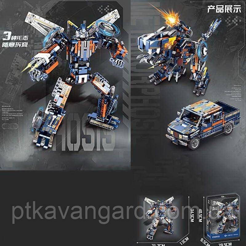 Конструктор 3в1 робот, динозавр, пікап 844 деталей, 3 варіанти складання 88033 Хмельницький - фото 2