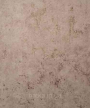 Шпалери вініл на флізеліні Caselio 0.53х10 Beton 2 під штукатурку коричневі моко із золотистим різні відтінки Київ