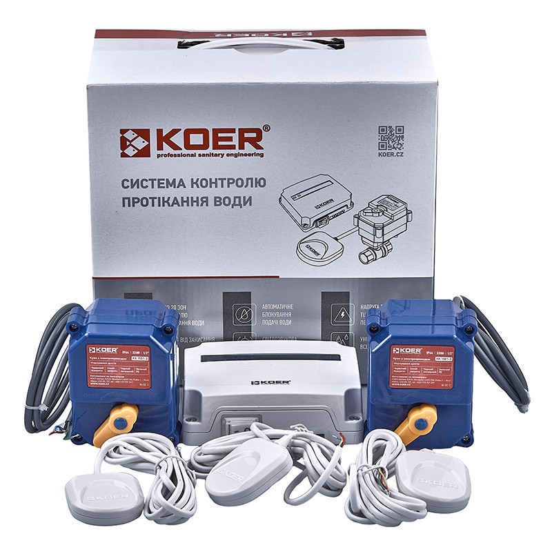 Система контролю протікання води Koer KR.1501.SET (KR5221) Київ - фото 2