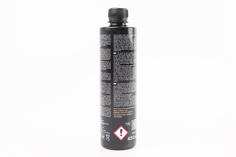 Гальмівна рідина синтетична "DOT-4", 450ml Київ - фото 2