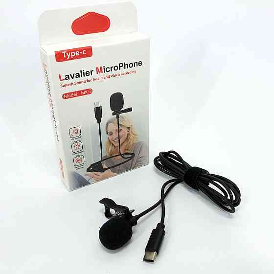 Петличный мини-микрофон DM LG-860 TYPE-C MK-3 Киев