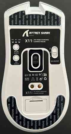 Мишка ігрова Atack Shark X11. Київ