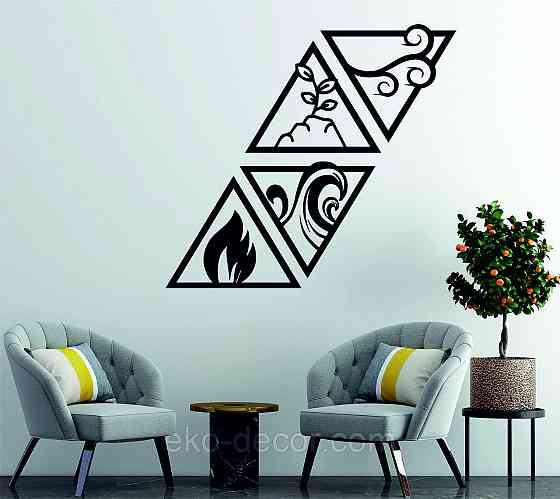 Декоративное настенное Панно «Огонь-вода-земля-воздух» Декор на стену 54*65 см (4 шт.), Черный Киев