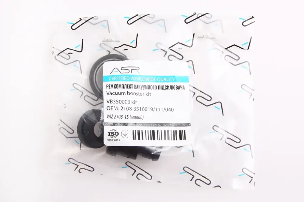 Р/к вакууму 2108 малий з клапаном ASR (3 ед.) Вінниця - фото 3