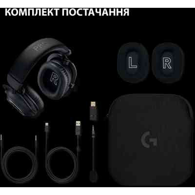 Навушники Logitech G Pro X 2 Lightspeed Wireless Black (981-001263) Вінниця