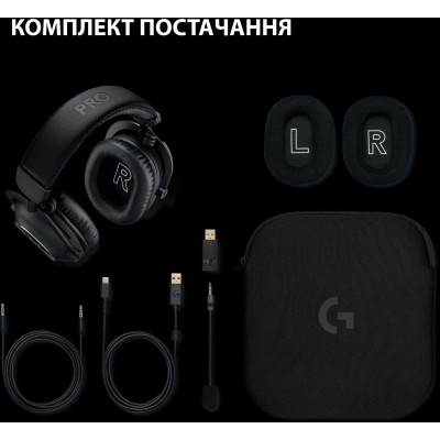 Наушники Logitech G Pro X 2 Lightspeed Wireless Black (981-001263) Винница - изображение 4