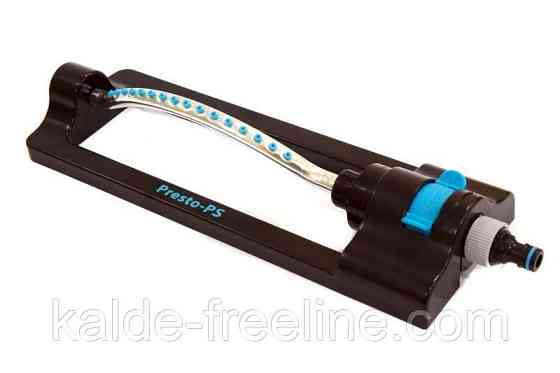 Дощувач Presto-PS осцилювальний Bravo (7821) Харьков