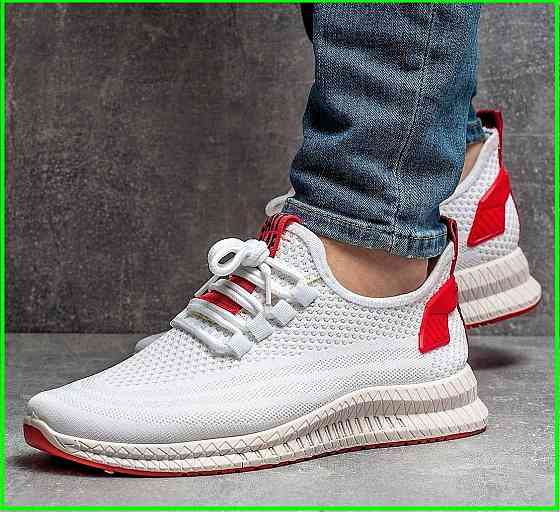 Кросівки Чоловічі Білі Тканинні Boost Пінка (розміри: 40) — 45-46 Дніпро