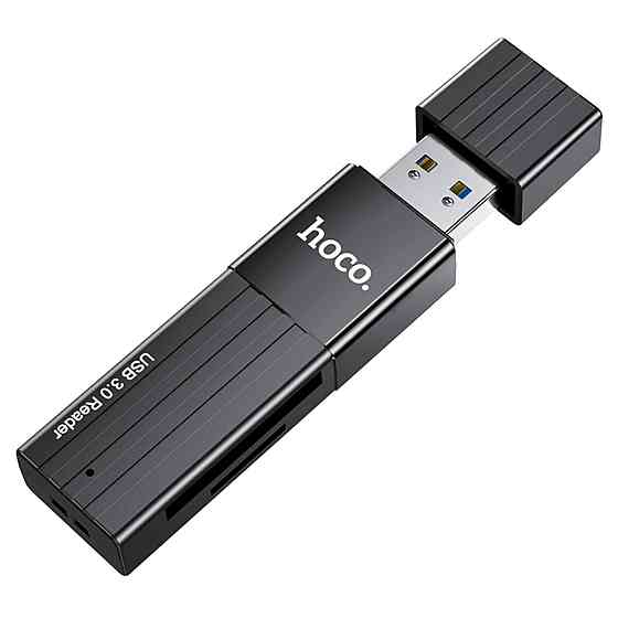 Кабель-перехiдник HOCO HB20 Mindful 2-in-1card reader(USB3.0) Black Киев