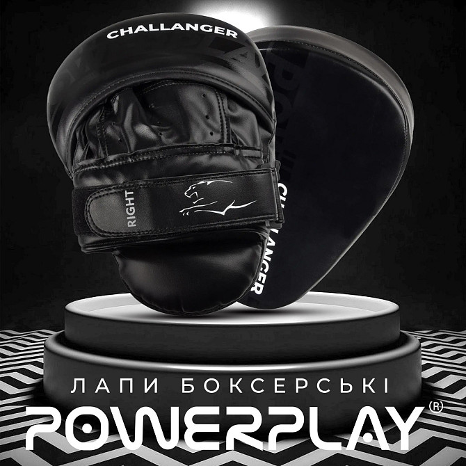Лапи боксерські PowerPlay 3041 Чорні PU [пара] Кам'янське - фото 7
