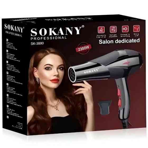 Фен для волосся HS-3890 професійний 2300Вт з концентратором, 3 швидкості, 2 режими температури, петля Одеса