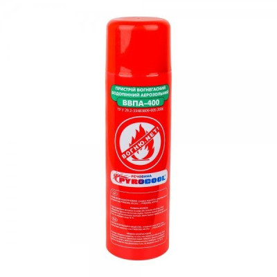 Огнетушитель Poputchik водопенный аэрозольный (ВВПА-400) Винница - изображение 2