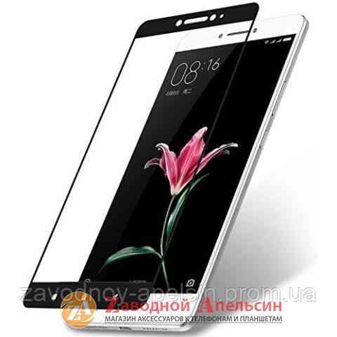 Защитное стекло Xiaomi Mi Max 2 Full Glass black Одесса