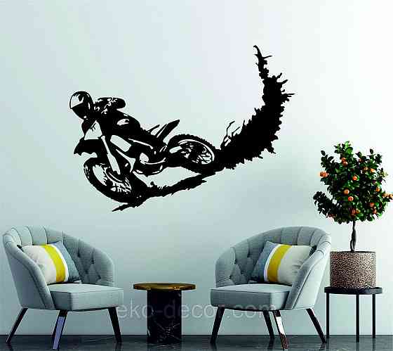 Декоративне настінне Панно «Мотокрос», Декор на стіну Київ