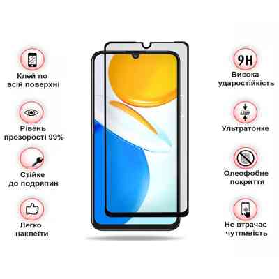 Стекло защитное BeCover Honor X7/X7A Black (710104) Винница