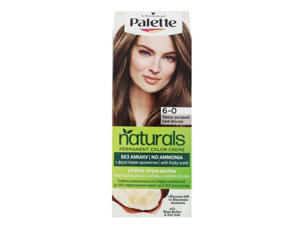 Фарба для волосся Naturals 6-0 Темно-русявий ТМ Palette   Solmir Київ - фото 1