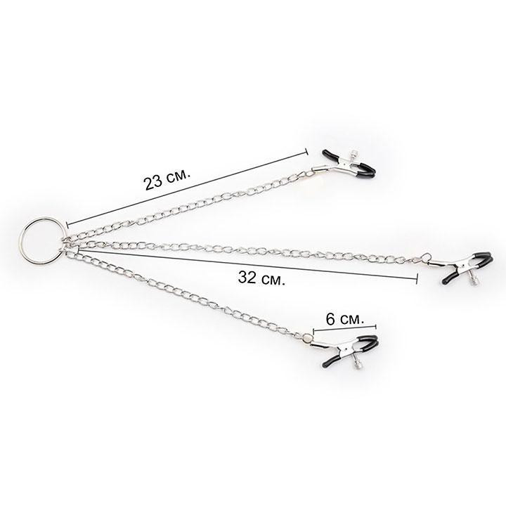 Зажимы для сосков и клитора – Садо-мазо Винница - изображение 4