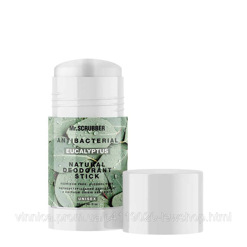 Антибактериальный дезодорант с эфирным маслом эвкалипта Antibacterial Eucalyptus Mr.SCRUBBER 50 г Черновцы - изображение 1