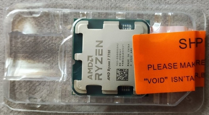 Новий процесор Ryzen 7 7700 Київ - фото 1