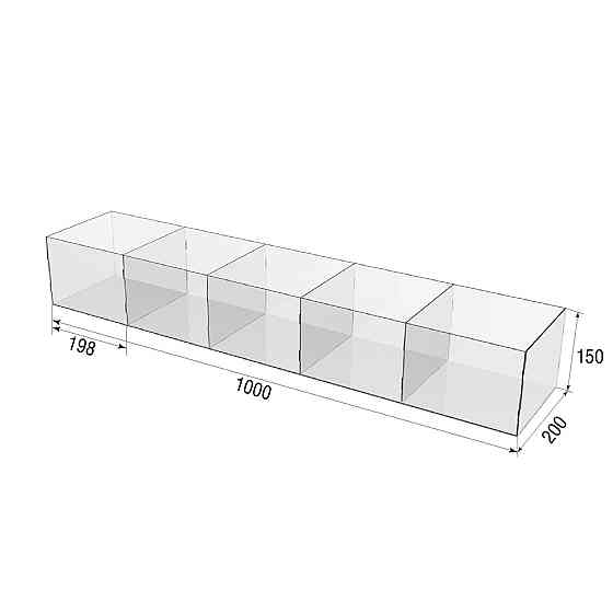 Диспенсер EKOSTAR для канфет, снеков, орехов, сухофруктов 5 ячеек Киев