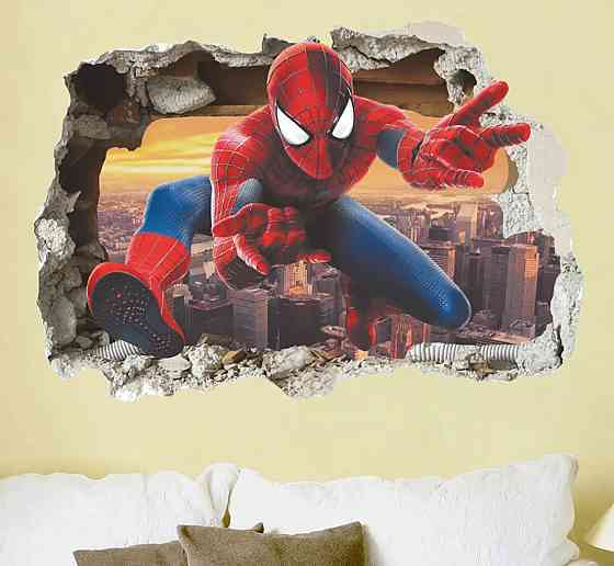 Наклейка виниловая детская 