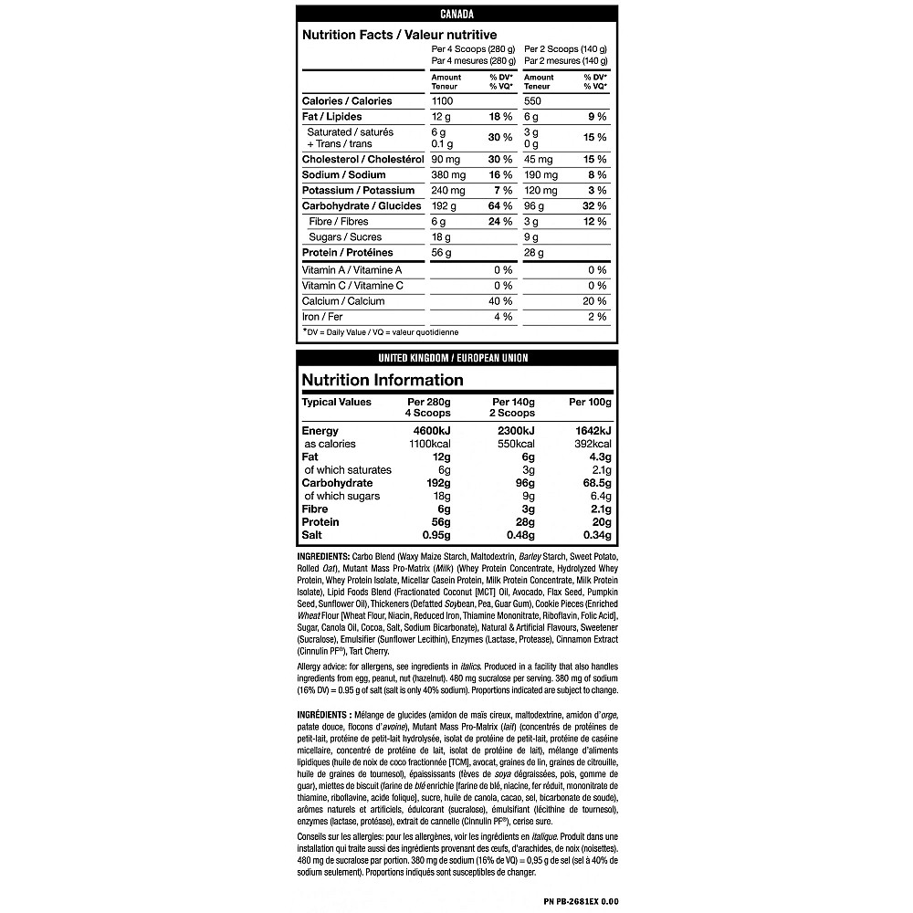 Гейнер Mutant Mass 2270g (Chocolate Fudge Brownie) Луцьк - фото 2