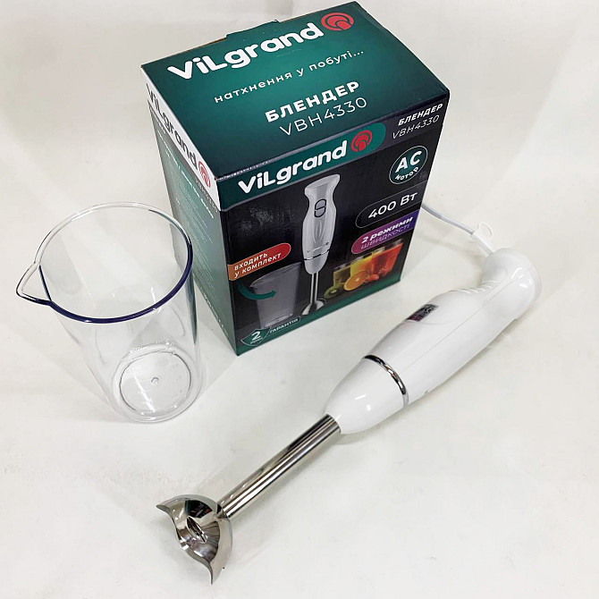 Кухонный электрический измельчитель-блендер ViLgrand VBH4330 400 Вт, Блендер классический BN-33 Львов - изображение 3