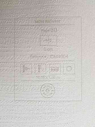 Шпалери метрові вінілові на флізелін Grandeco Poem смуги широкі структурні сіро-коричневі сріблясті Київ