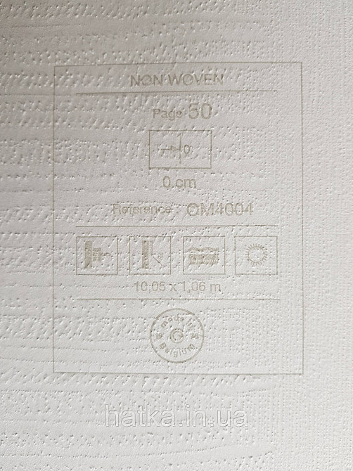 Шпалери метрові вінілові на флізелін Grandeco Poem смуги широкі структурні сіро-коричневі сріблясті Київ - фото 4