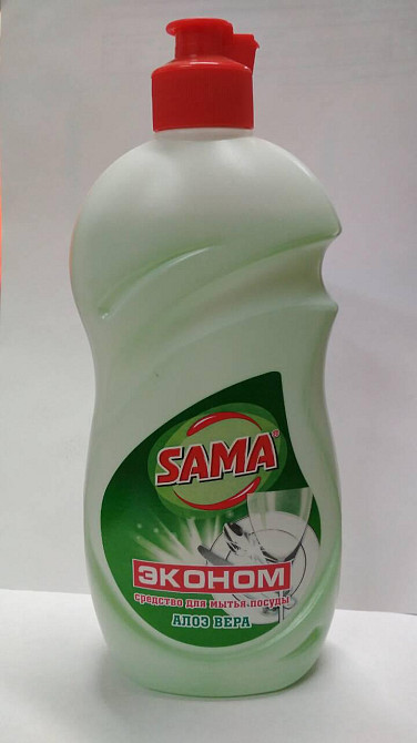 Средство для мытья посуды Економ Алоэ-вера 500г (1 шт) Харьков - изображение 1