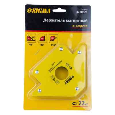 Магнит для сварки Sigma стрела 22кг 90x90 мм (45,90,135°) (4270321) Винница