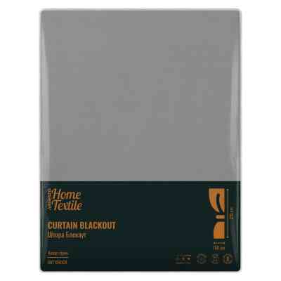 Штора Ardesto блэкаут 100% полиэстер, 150х270 см серый (ART1040GR) Винница