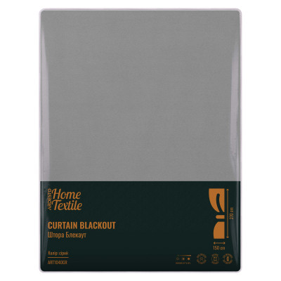 Штора Ardesto блекаут 100% поліестер, 150х270 см сірий (ART1040GR) Вінниця - фото 6