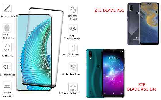 Захисне скло HyperGlass Pro для ZTE BLADE A51, BLADE A51 Lite – максимальна чутливість та захист Київ