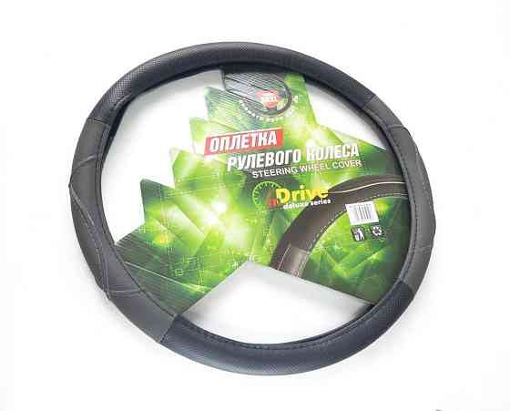 Оплетка 3978-BK/GY-3XL чёрная/серая Винница