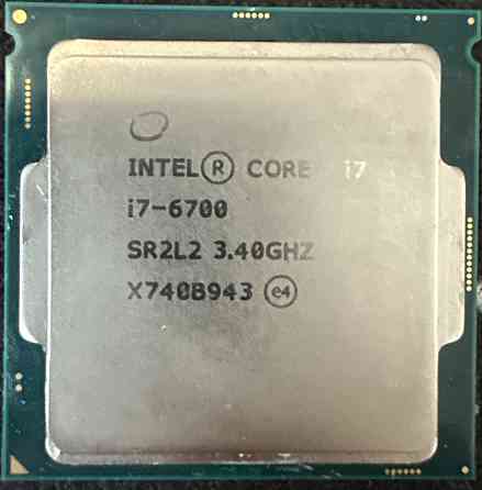 Процесор Intel Core i7-6700 (4 ядра / 8 потоків) Харків
