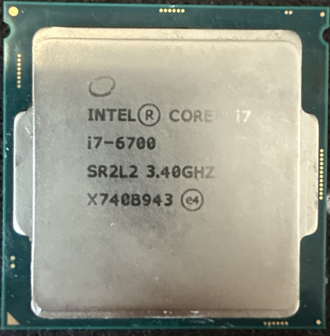 Процесор Intel Core i7-6700 (4 ядра / 8 потоків) Харків - фото 2