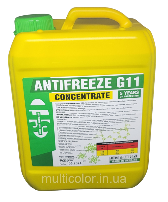 Концентрат антифризу SFI G11 5 л (6,5 кг) Київ - фото 1