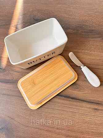 Маслянка керамічна з дерев'яною кришкою й ножем "Butter" 16*10*8 см Київ