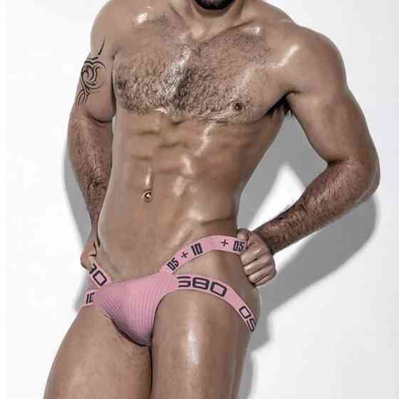 Мужские джоки трусы 2XL пудра Киев