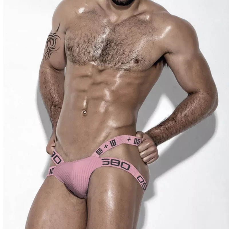 Мужские джоки трусы 2XL пудра Киев - изображение 1