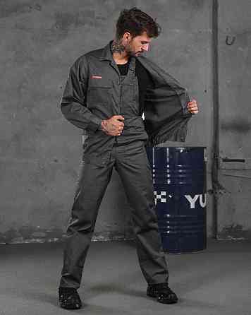 Костюм робочий  МТ5093 Одеса