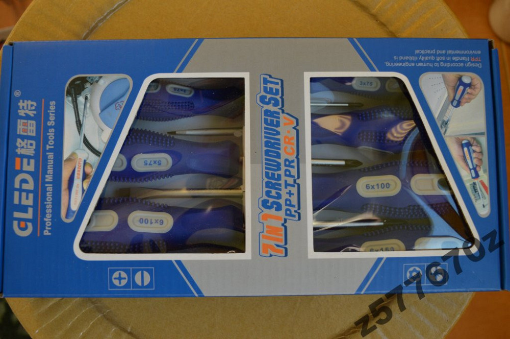 Набір відгорток (6шт)GLEDE Полтава - фото 1