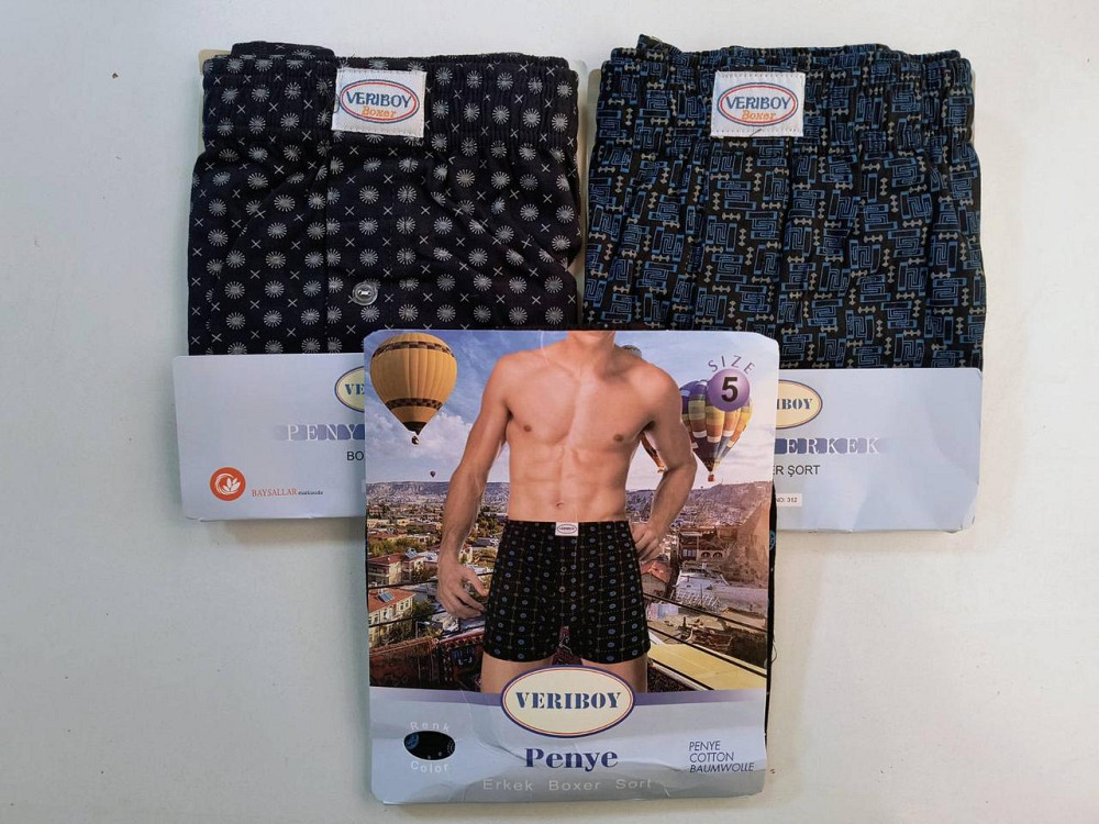 Набор мужских семейных трусов VERIBOY 3 шт. 100% хлопок Doremi 1/3 2 (M) Киев - изображение 6