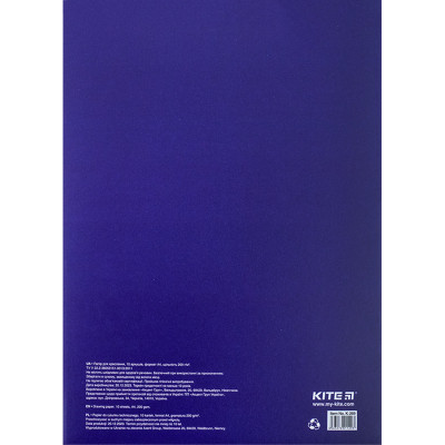 Бумага для чертежа Kite А4 Classic 200г/м2, 10 листов (K-269) Винница - изображение 2