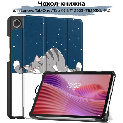 Чехол для планшета BeCover Smart Case Lenovo Tab One / Tab K9 8.7" 2025 (TB305XU/FU) Good Night (713748) Винница - изображение 1