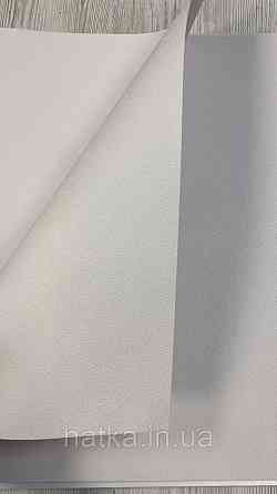 Шпалери метрові вінілові на флізеліні A.S.Creation Elite of Shades1.06x10 однотон білий із персиковим відтінком Київ